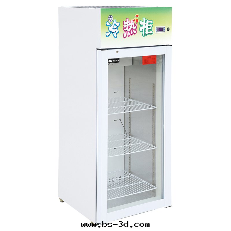 冷(lěng)热(rè)櫃XF-170型