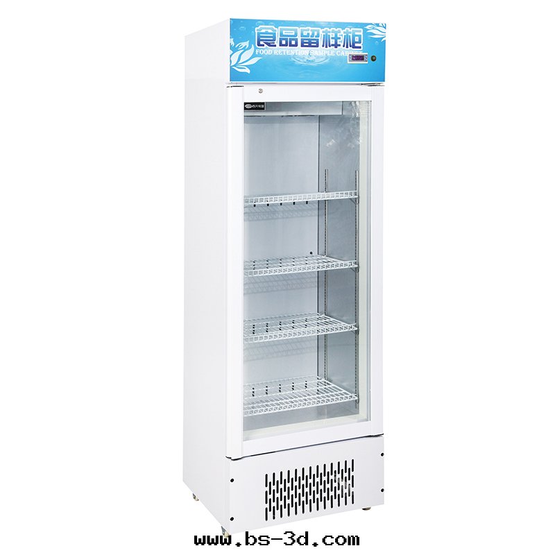 XF270食品留樣(yàng)櫃