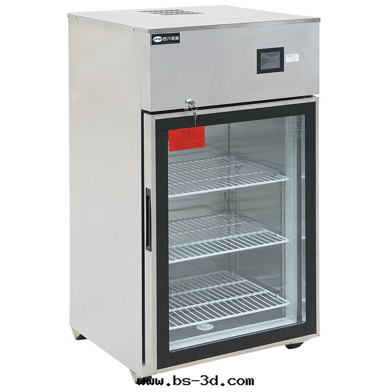 XF86S酸(suān)奶機(jī)