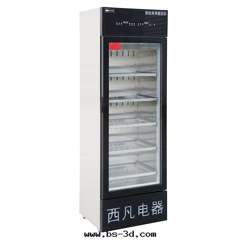 XF268FD酸(suān)奶機(jī)