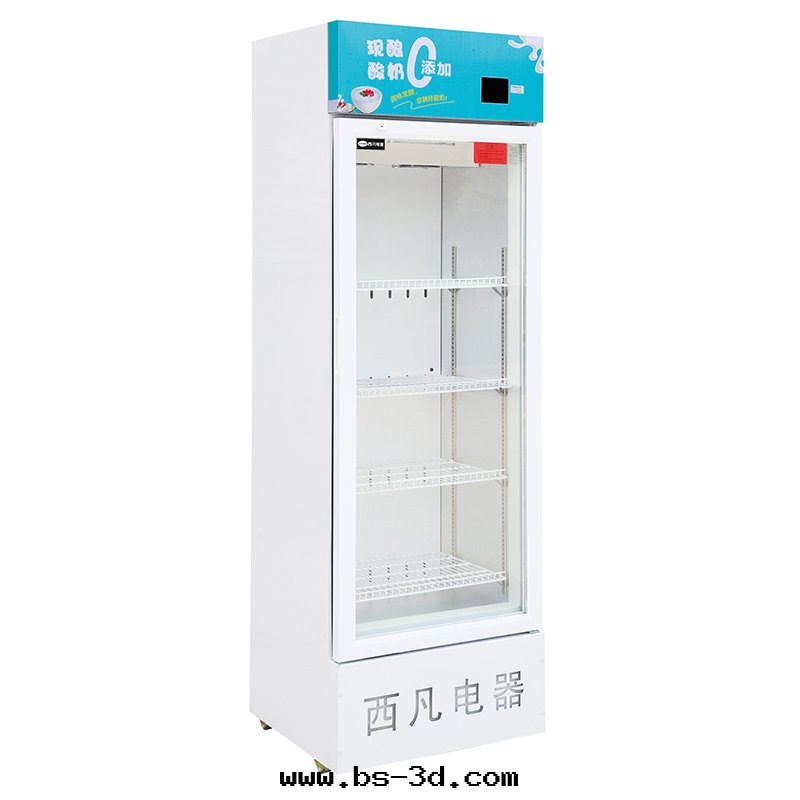 XF268F酸(suān)奶機(jī)