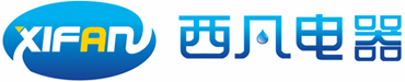 河(hé)南西(xī)凡電(diàn)器有(yǒu)限公(gōng)司