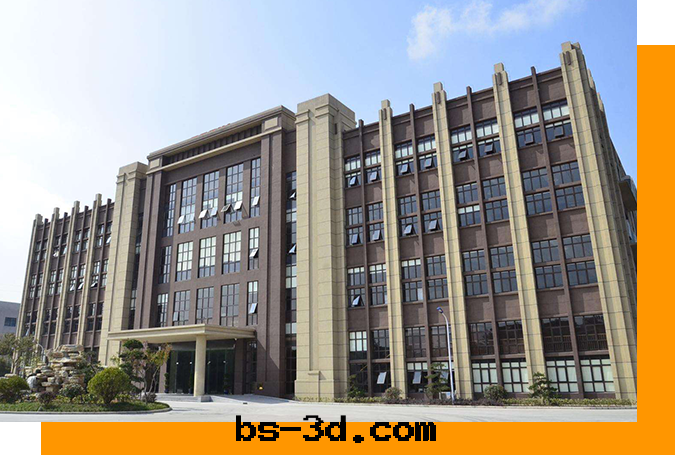 關(guān)于(yú)我(wǒ)们(men)